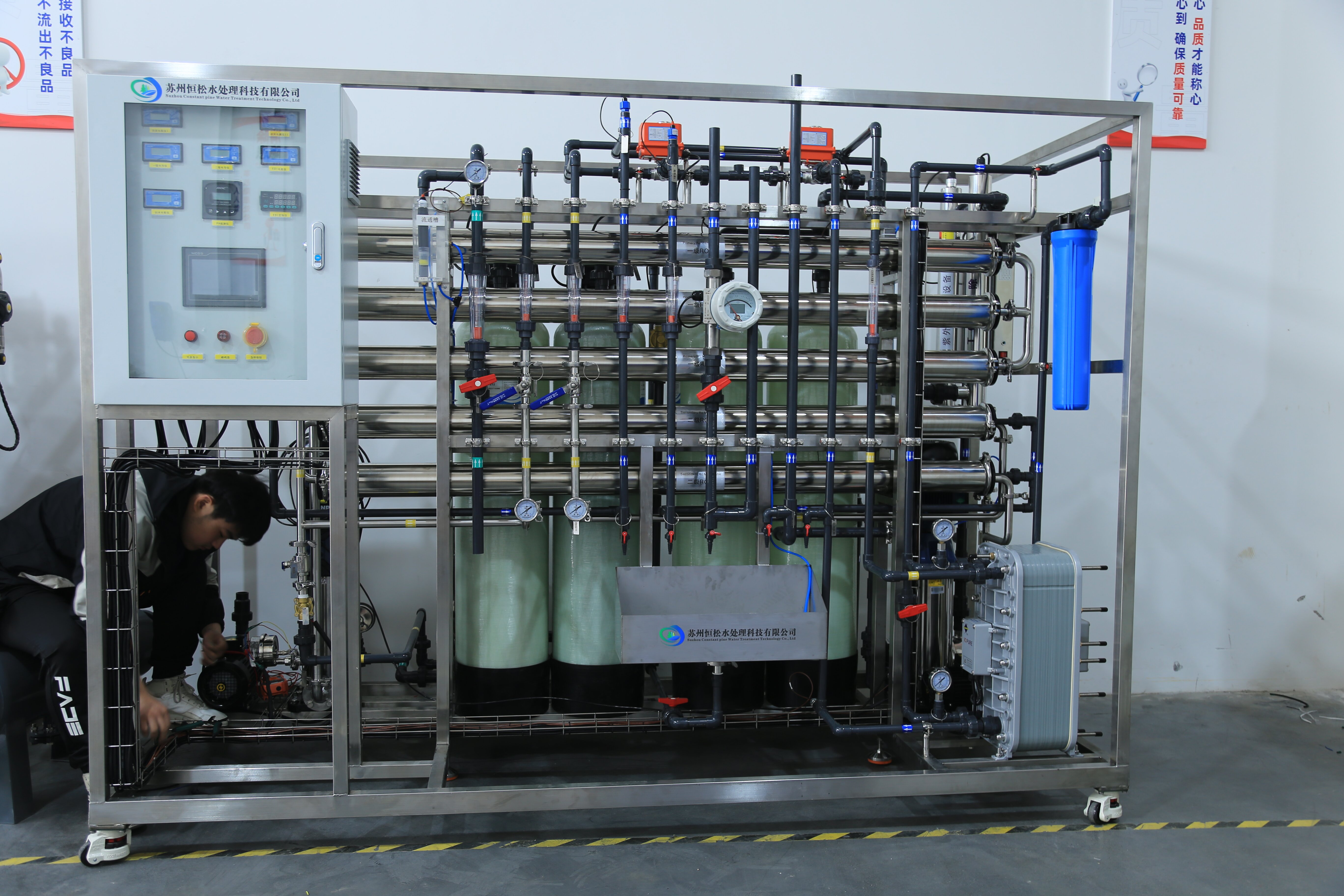 专业纯化水设备制造厂家选择要看哪些方面